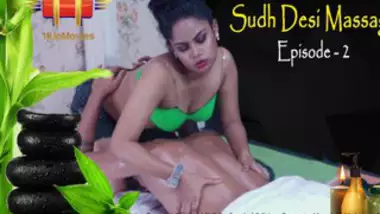 Shudh desi massage parlor trailer