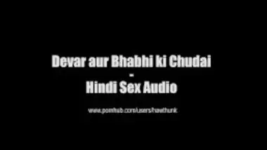 Hindi Audio Sexy Story – Kamini Bhabhi Devar ki Ghar par Jordaar Chudai