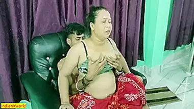 Indian Bengali Stepmom Amazing Hot Sex! Indian Taboo Sex