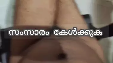 ഇതാണ് കടി മൂത്ത പെണ്ണ്