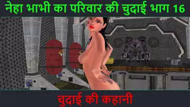 Hindi audio sec story - animated cartoon porn video of a beautiful indian looking girl having solo fun